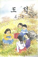표지이미지
