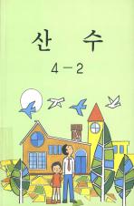 표지이미지