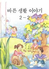 표지이미지