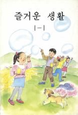표지이미지