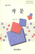 표지이미지