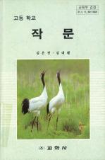 표지이미지