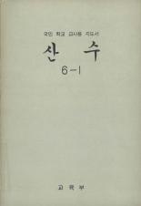 표지이미지