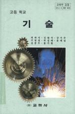 표지이미지