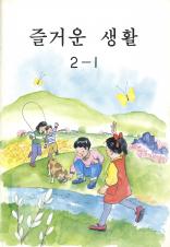 표지이미지
