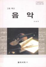 표지이미지