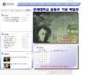 표지이미지