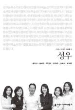 표지이미지