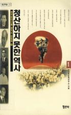 표지이미지