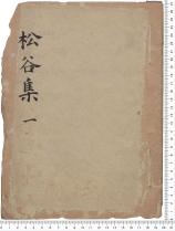 표지이미지