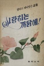 표지이미지