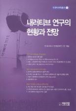 표지이미지