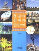 표지이미지