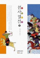 표지이미지