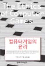 표지이미지