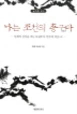 표지이미지