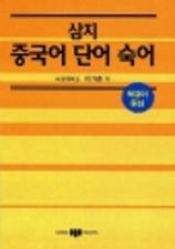 표지이미지