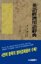 표지이미지