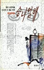 표지이미지