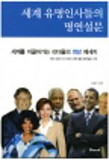 표지이미지