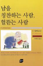 표지이미지