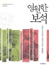표지이미지