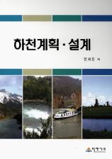 표지이미지
