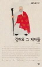 표지이미지