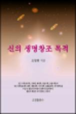표지이미지