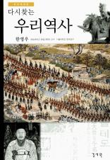 표지이미지