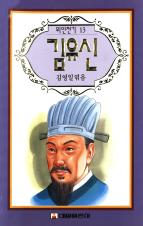 표지이미지