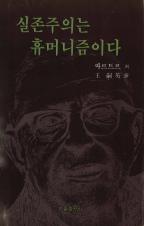 표지이미지