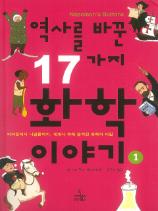 표지이미지