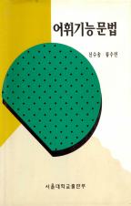 표지이미지