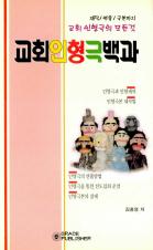 표지이미지
