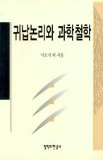표지이미지