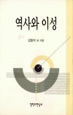 표지이미지