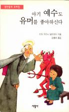 표지이미지