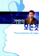 표지이미지