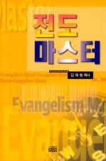 표지이미지