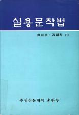 표지이미지