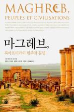 표지이미지