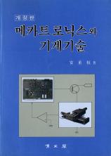 표지이미지