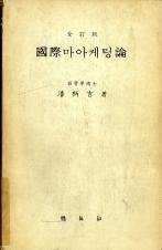 표지이미지
