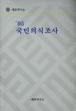 표지이미지