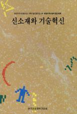 표지이미지