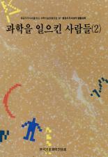 표지이미지