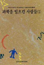 표지이미지