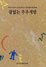 표지이미지