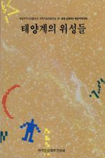 표지이미지